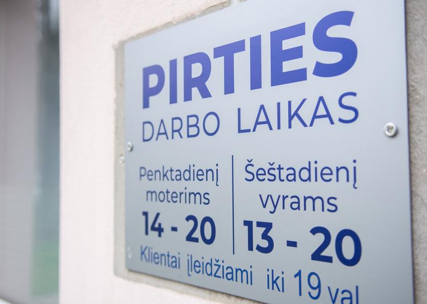 Pirtis. JP nuotr. 