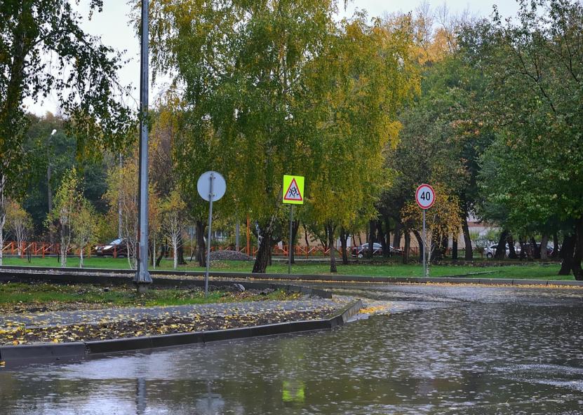 Aplinkos ministerijos nuotr. 