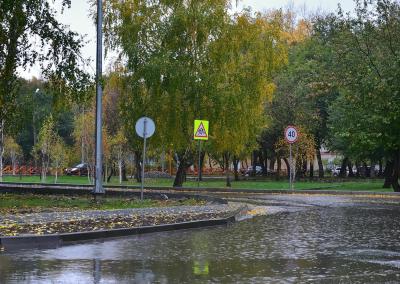 Aplinkos ministerijos nuotr.