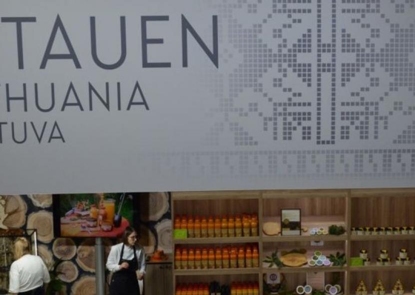 Rokiškio sirenos nuotr. 