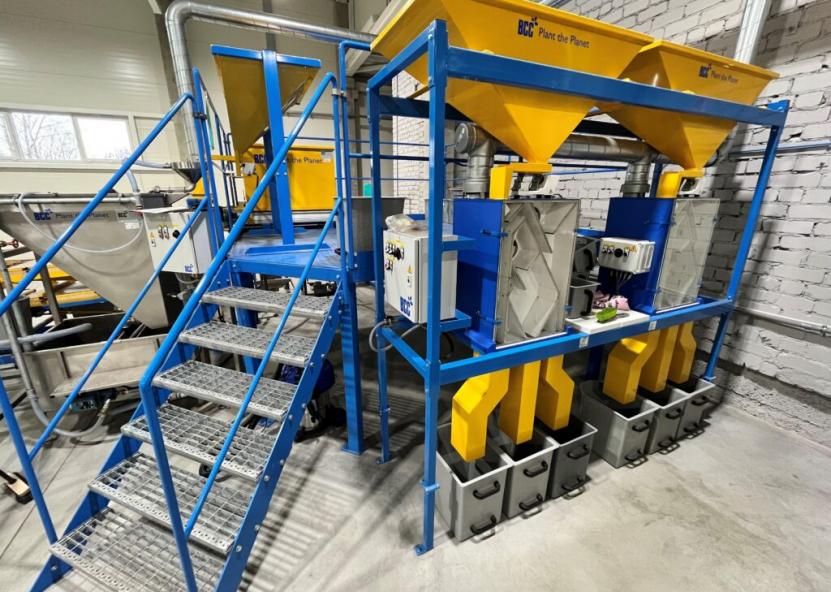 Valstybinių miškų urėdijos nuotr. 