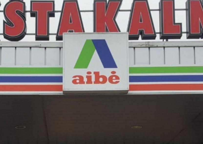 Asociatyvi nuotr. Utenos prekyba nuotr. 