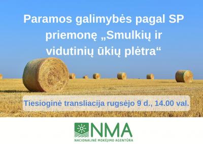 NMA nuotr.